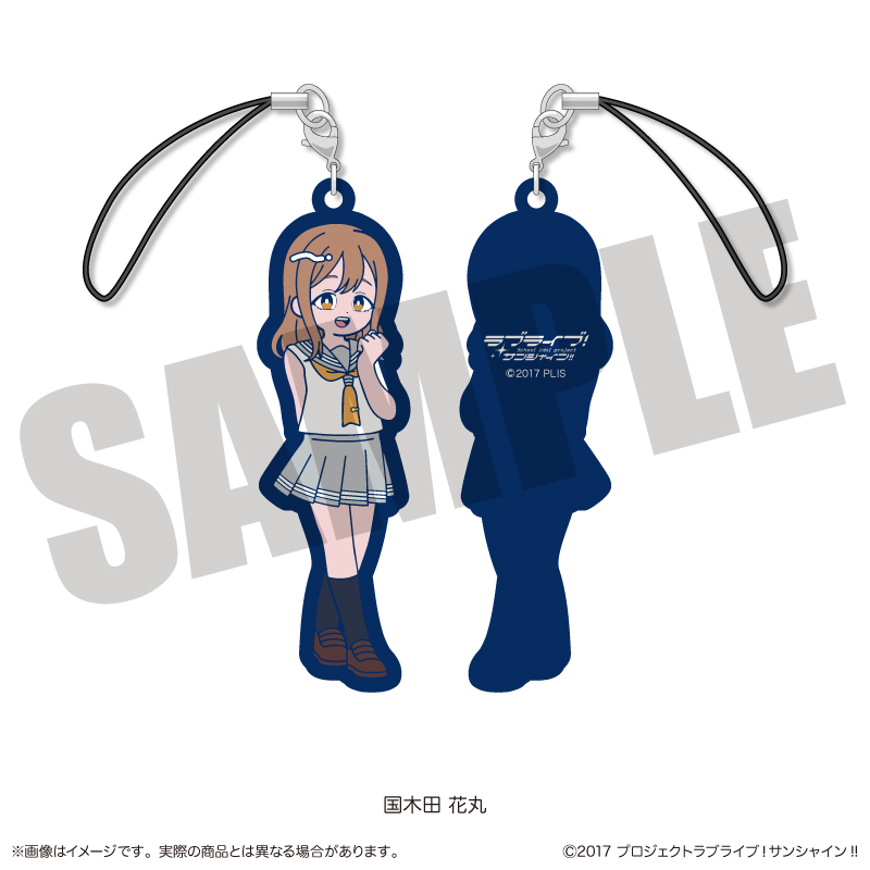 ラブライブ！サンシャイン!!_ラバーストラップ にゅ～とろ 【BOX