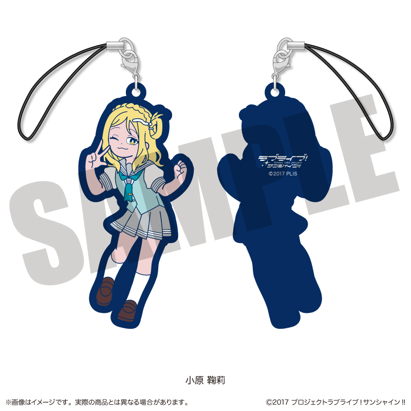 ラブライブ！サンシャイン!!_ラバーストラップ にゅ～とろ 【BOX