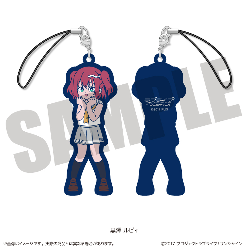 ラブライブサンシャイン 黒崎ルビィラバーストラップ 赤目先生デザイン ラブライブ！サンシャイン!!スイング4 (黒澤 ルビィ) - メルカリ