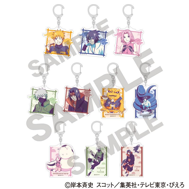 NARUTO BORUTO 切り絵シリーズ アクリルキーホルダー 19個 ナルト NARUTO 切り絵シリーズ アクリルキーホルダー サソリ – JUMP