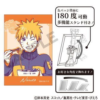 ☆NARUTOグッズ☆ NARUTO -ナルト- 疾風伝 20th Anniversary POP UP SHOP in TOWER