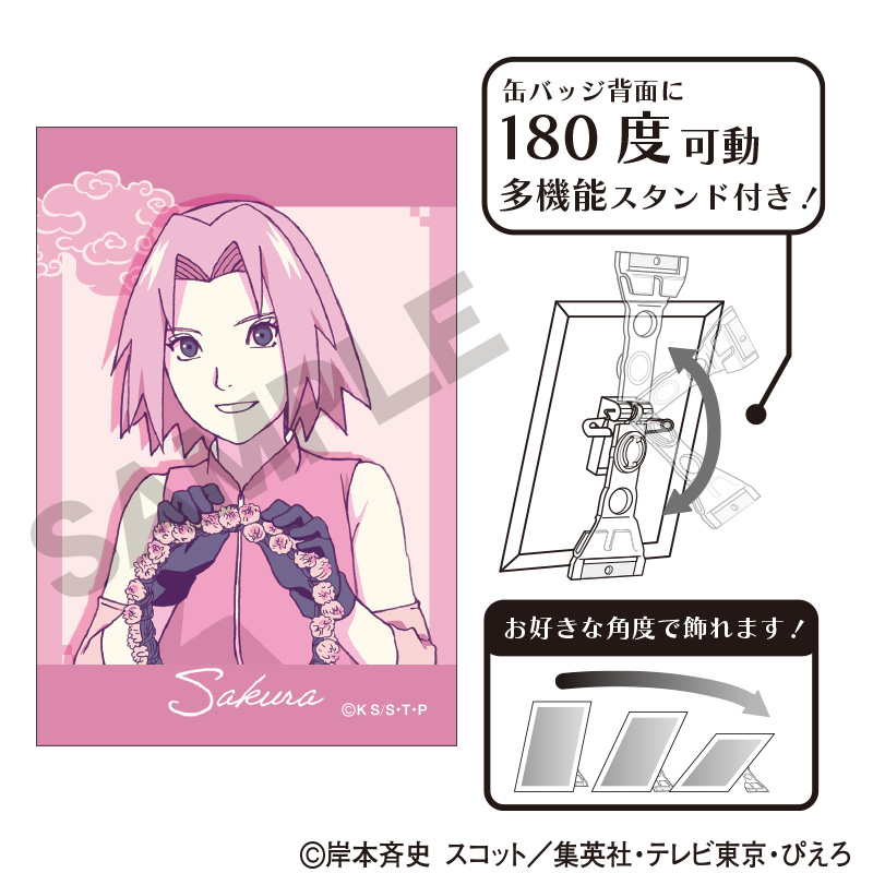BORUTO NARUTO 缶バッジ シャイニーカラー 春野サクラ セガ BORUTO NARUTO 缶バッジ シャイニーカラー 春野サクラ セガ
