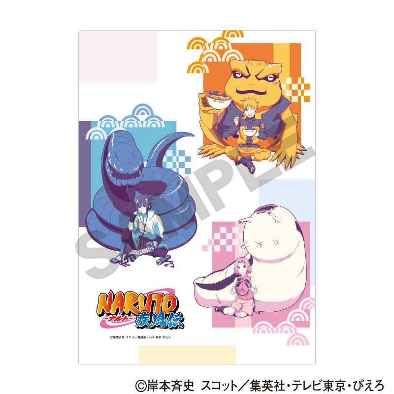 NARUTO-ナルト- 疾風伝_シングルクリアファイル ナルト/サスケ