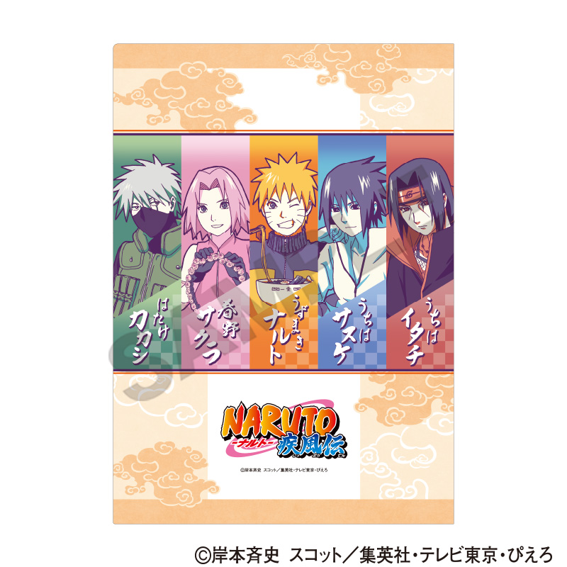 NARUTO J-WORLD 絆 ナルト、クシナ、ミナト クリアファイル NARUTO J-WORLD 絆 ナルト、クシナ、ミナト クリアファイル