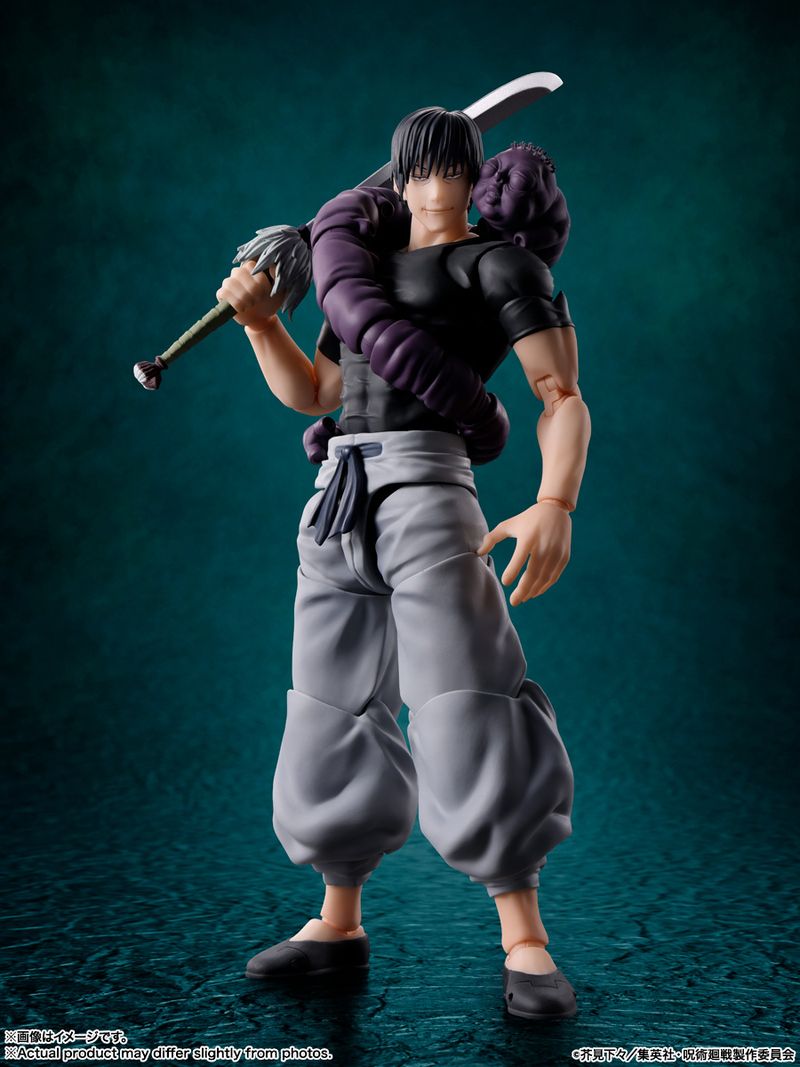 呪術廻戦_S.H.Figuarts 伏黒甚爾 | 呪術廻戦公式グッズ | colleize