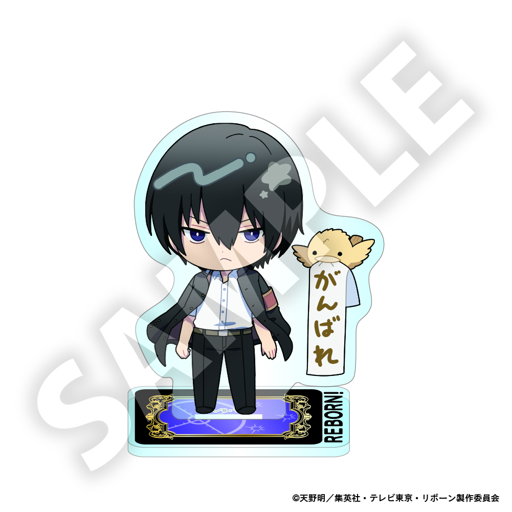 家庭教師ヒットマンREBORN!_フレフレンズアクリルスタンド 雲雀 恭弥