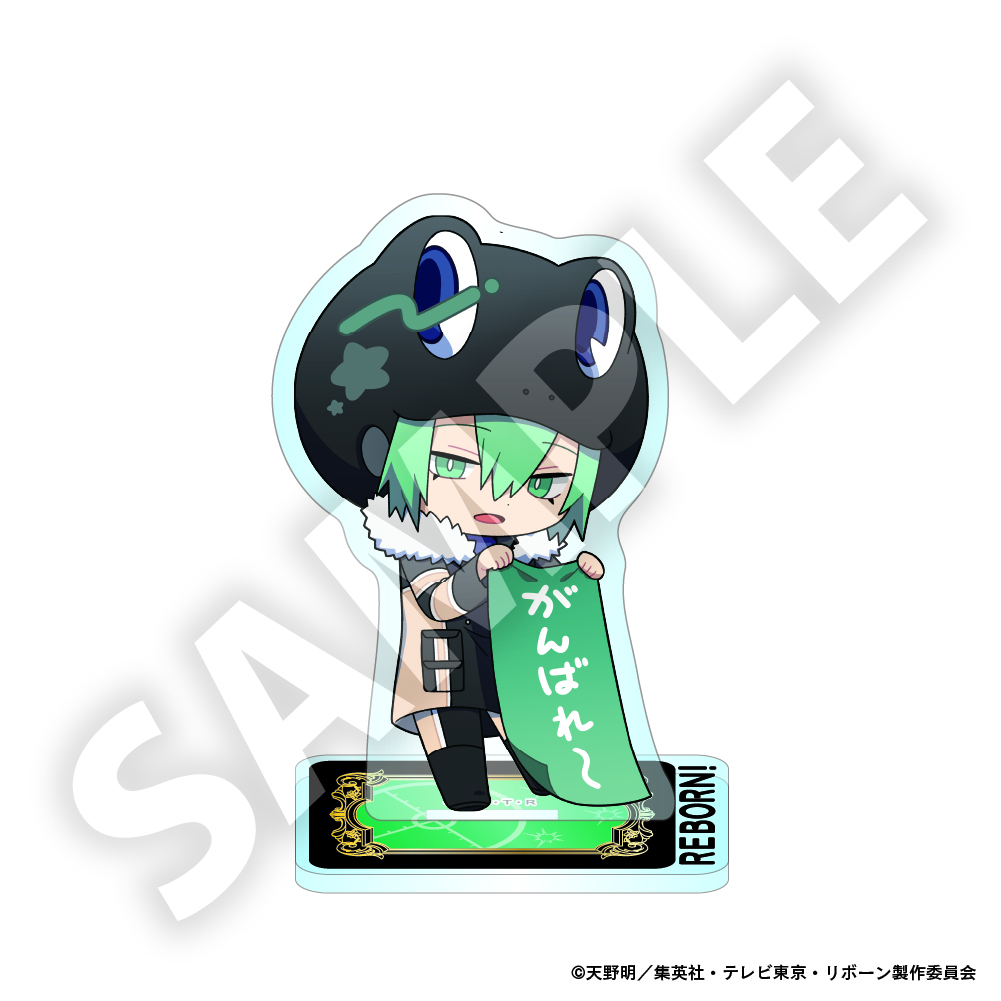 家庭教師ヒットマンREBORN!_フレフレンズアクリルスタンド フラン