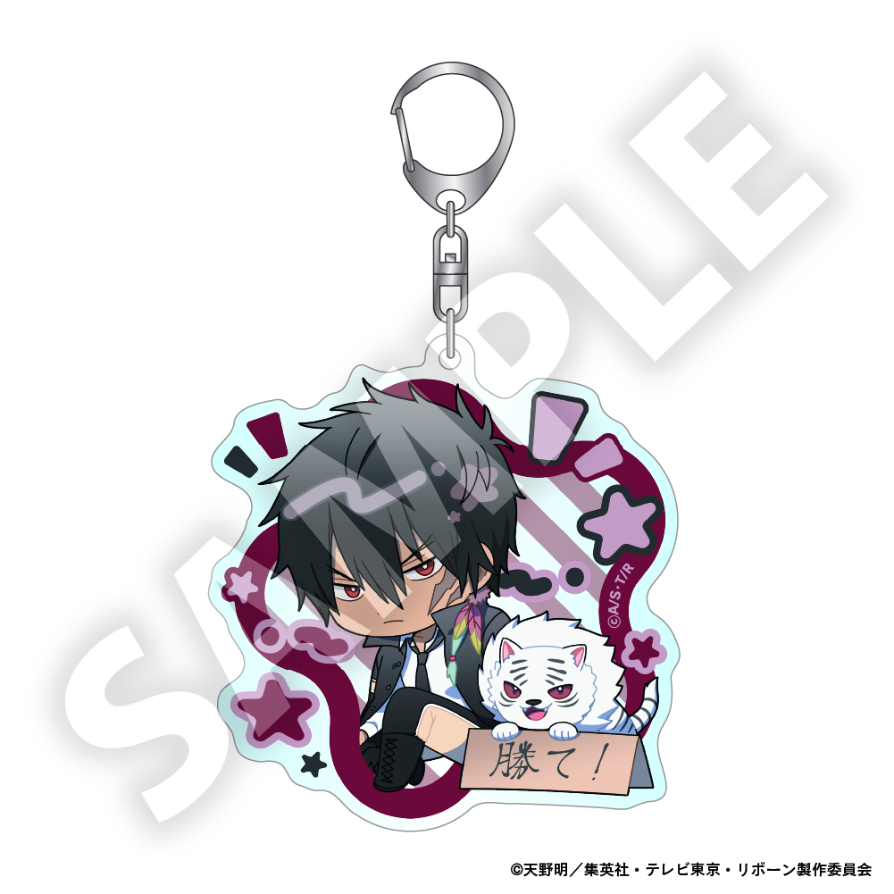 家庭教師ヒットマンREBORN!_フレフレンズアクリルキーホルダー XANXUS