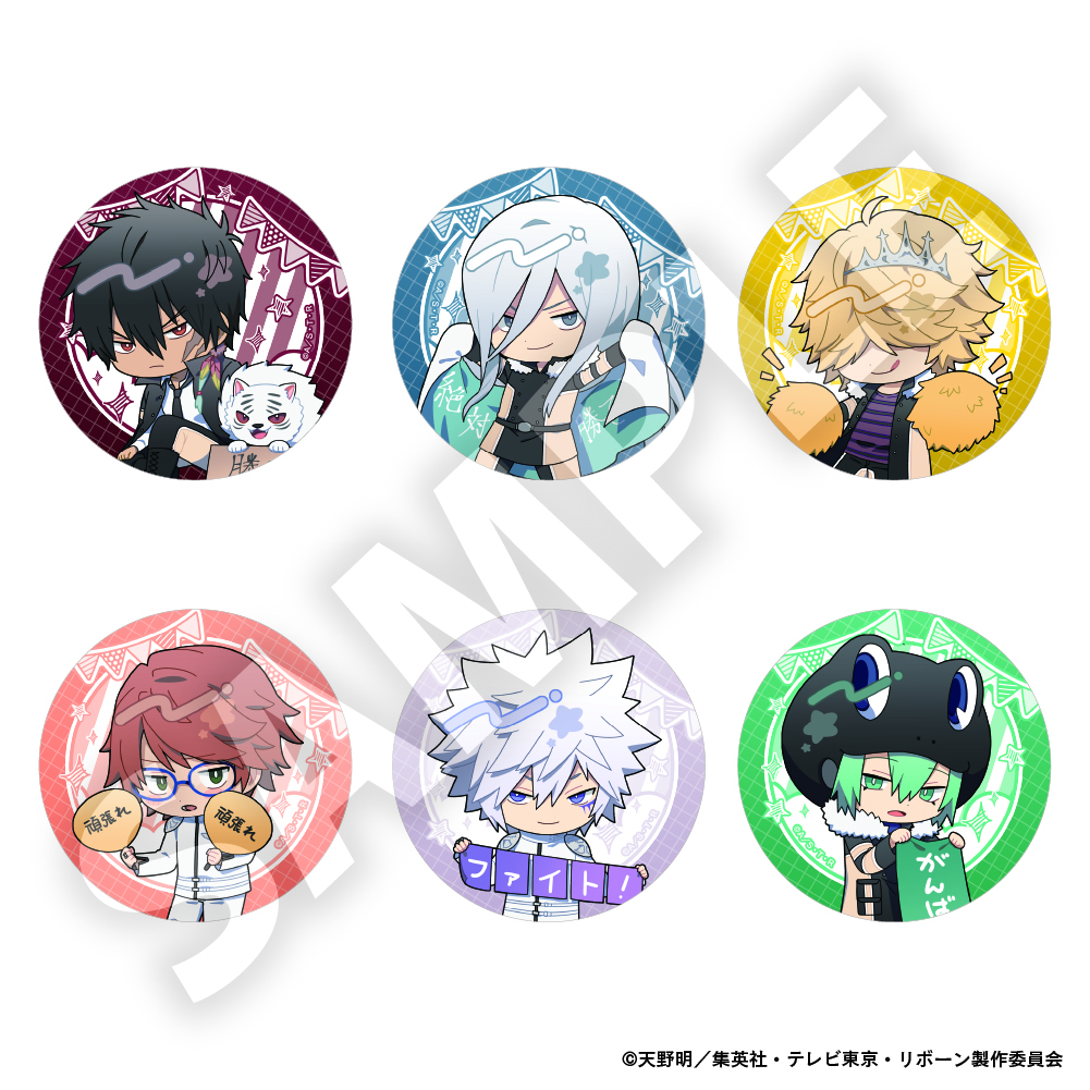 家庭教師ヒットマンREBORN!_フレフレンズ缶バッジ Vol.2 全6種【コンプリートBOX／6個入り】