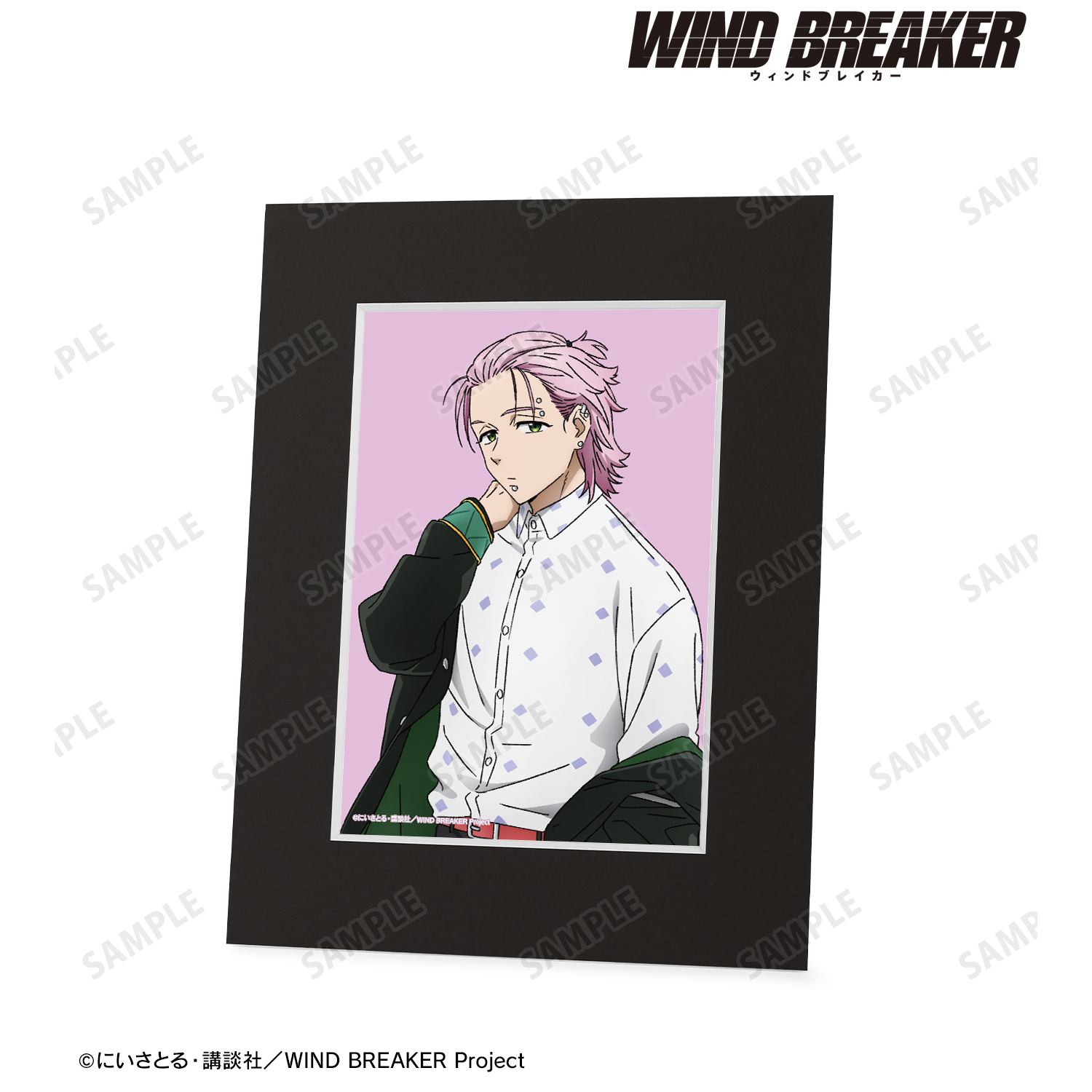 WIND BREAKER_桐生 三輝 キャラファインマット