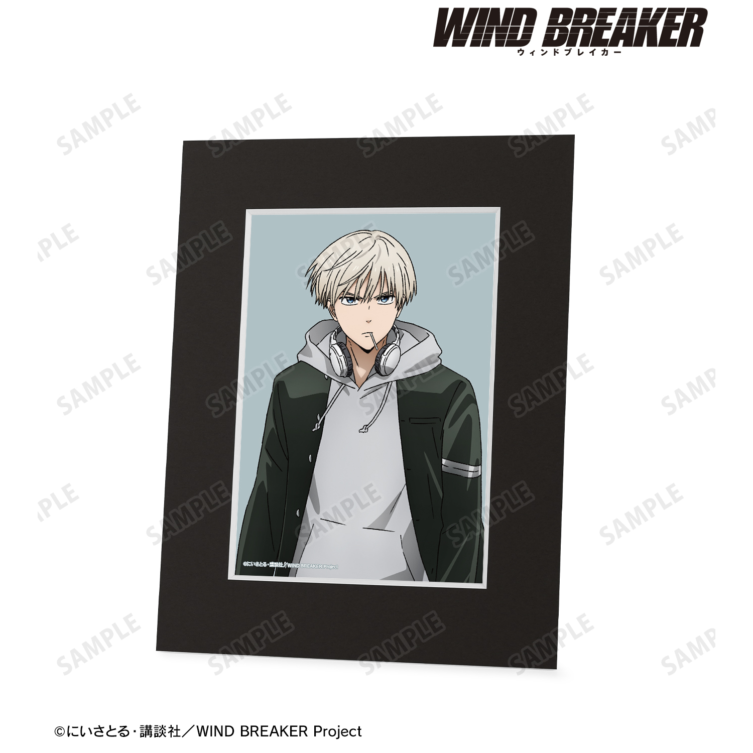 WIND BREAKER アニプレックス特典 キャラファインマット 桜遥