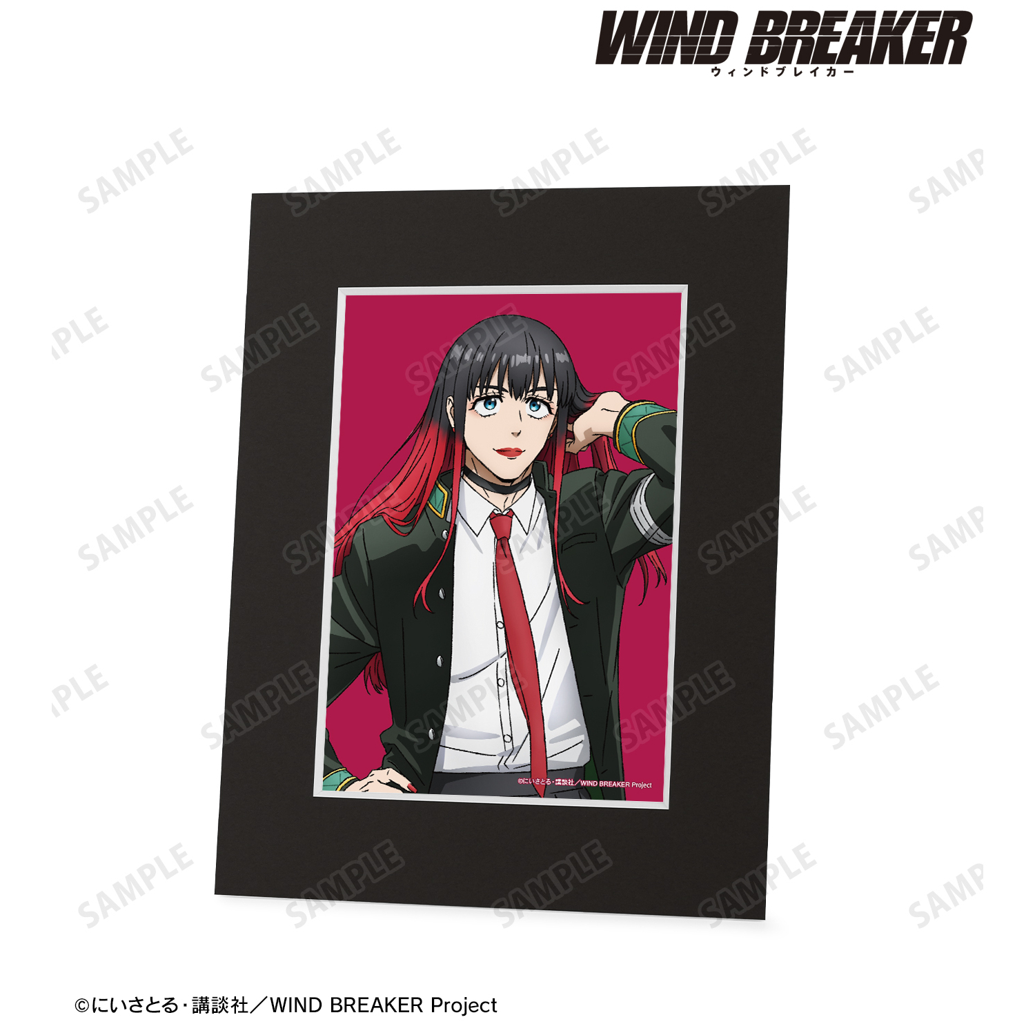 WIND BREAKER_椿野 佑 キャラファインマット
