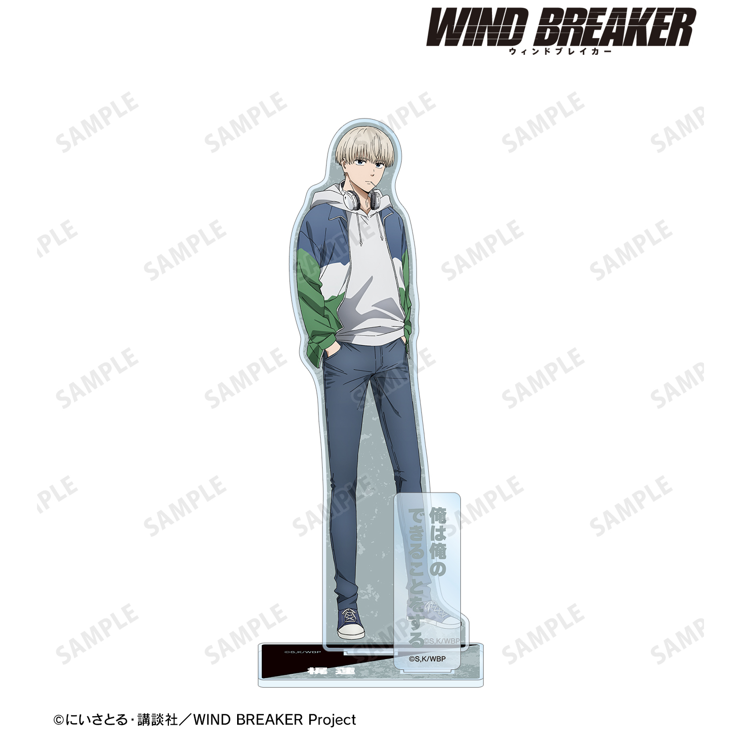 【新品未開封】神威 影うつし アクスタ 銀魂 アクスタ 影うつし ナンジャタウン 沖田 神楽 おまけ付き