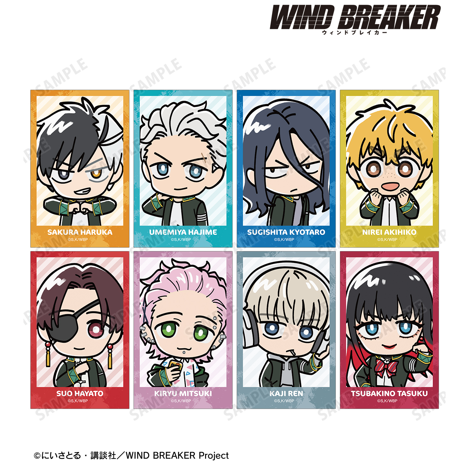 WIND BREAKER_トレーディング ちびキャラ インスタントカメラ風イラストカード(単位/BOX)【コンプリートBOX/8パック入り】
