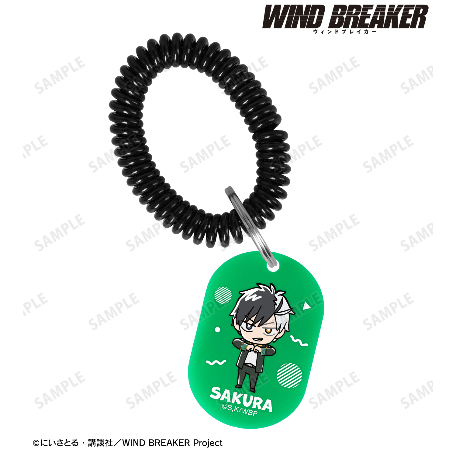 ハウレス　お守りアクキー　レア Amazon.co.jp: あくねこ お守りアクキー ハウレス : Toys & Games