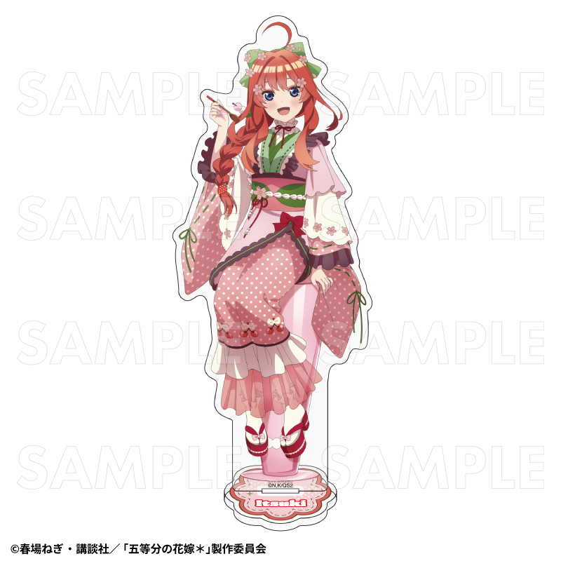 五等分の花嫁*_和パフェドレスVer. アクリルスタンド 中野五月