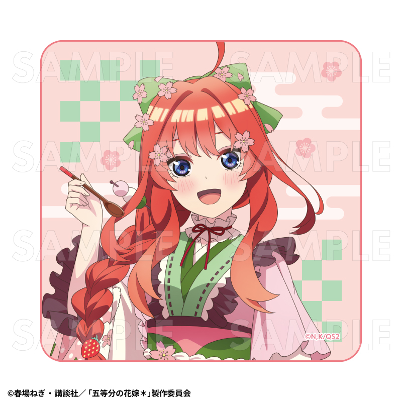 五等分の花嫁*_和パフェドレスVer. ミニタオル 中野五月