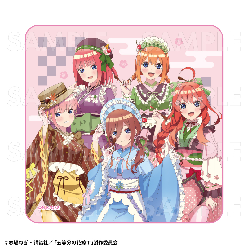 五等分の花嫁*_和パフェドレスVer. ミニタオル 集合
