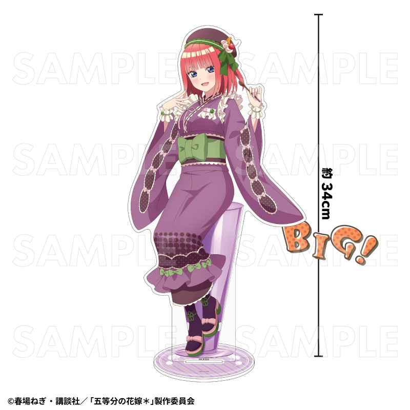 五等分の花嫁*_和パフェドレスVer. 特大アクリルスタンド 中野二乃
