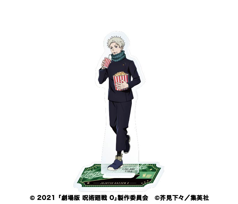 劇場版 呪術廻戦 0_アクリルスタンド 3 狗巻棘