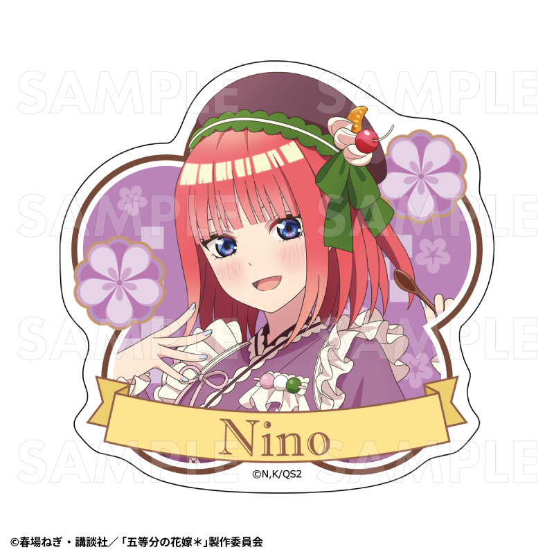 五等分の花嫁*_和パフェドレスVer. ダイカットステッカー 中野二乃