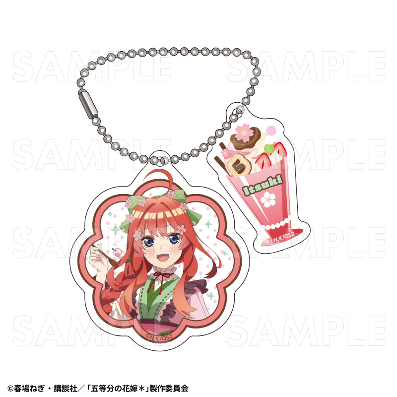 五等分の花嫁*_和パフェドレスVer. 2連アクリルキーホルダー 中野五月