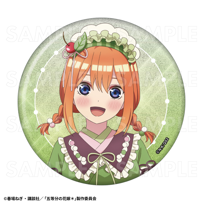 五等分の花嫁　アクリルスタンド　ランダムHIT!缶バッジ　中野四葉 五等分の花嫁*_和パフェドレスVer. 76mmグリッター缶バッジ 中野