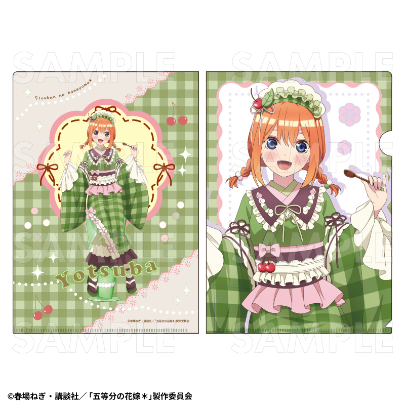 五等分の花嫁*_和パフェドレスVer. クリアファイル 中野四葉