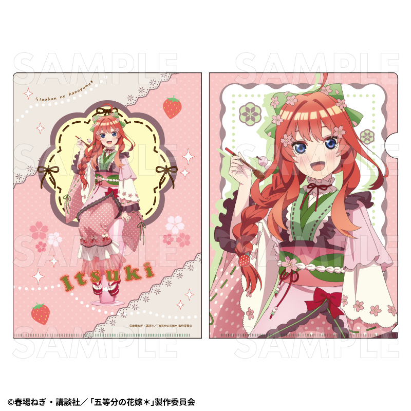 五等分の花嫁*_和パフェドレスVer. クリアファイル 中野五月