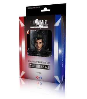 ファイナルファンタジー_FF-TCG スターターセット2025 Vol.1 日本語版