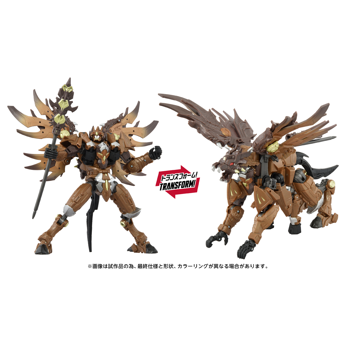 トランスフォーマー_AOTP-22 オニキスプライム
