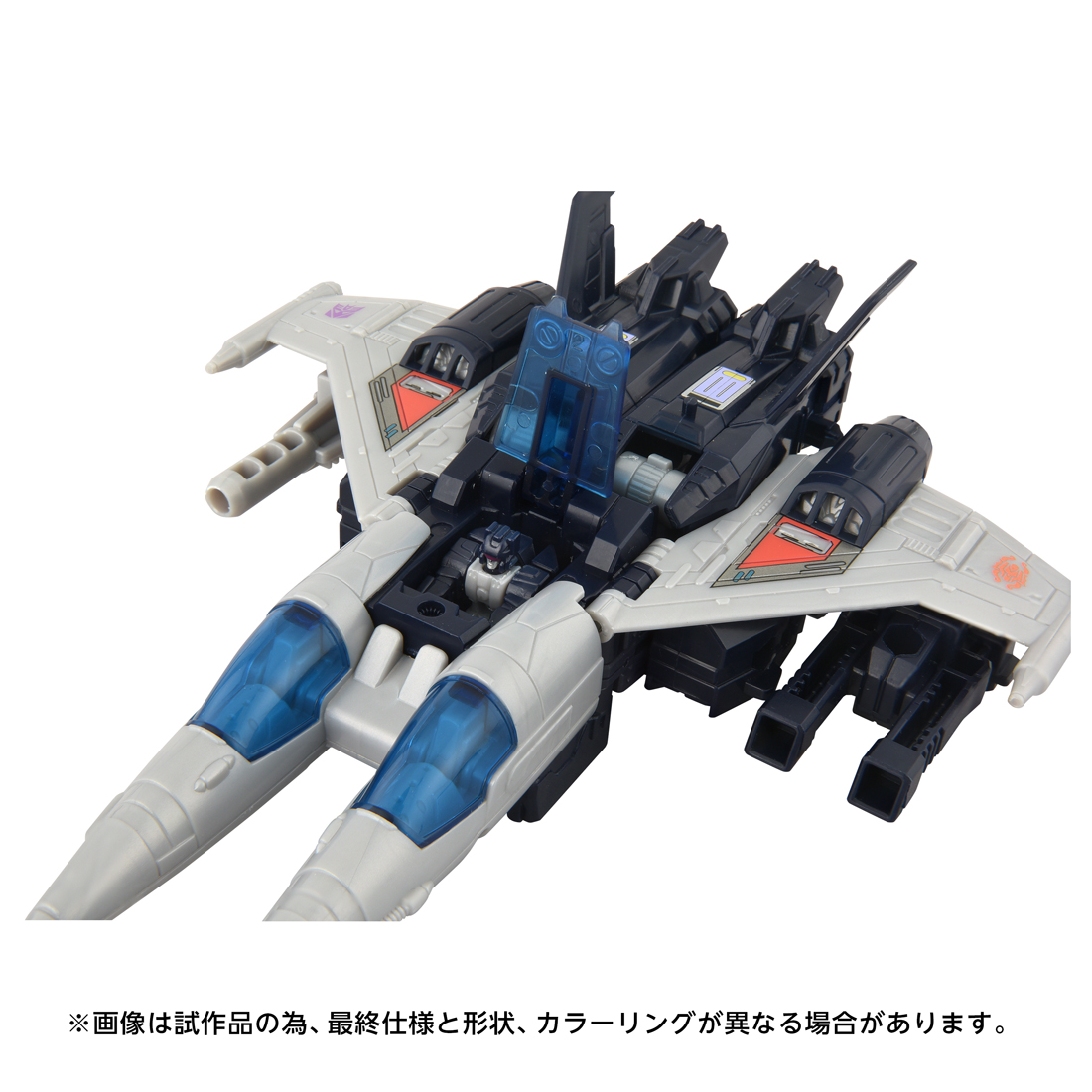 トランスフォーマー AOTP-EX スラッグスリンガー トランスフォーマー_AOTP-EX サンドストーム VS スラッグスリンガー