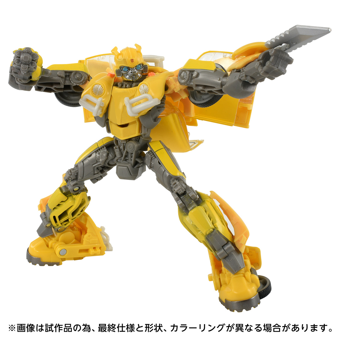 トランスフォーマー ガトリング バンブルビー ウェポナイザー (2012年) IM_WEAPONIZER BUMBLEBEE_00-1.gif