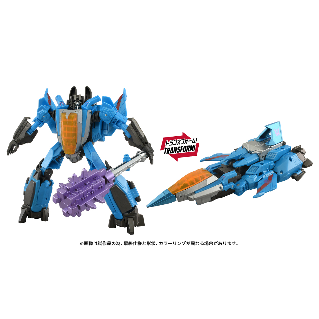 トランスフォーマー_TS GE-02 サンダークラッカー