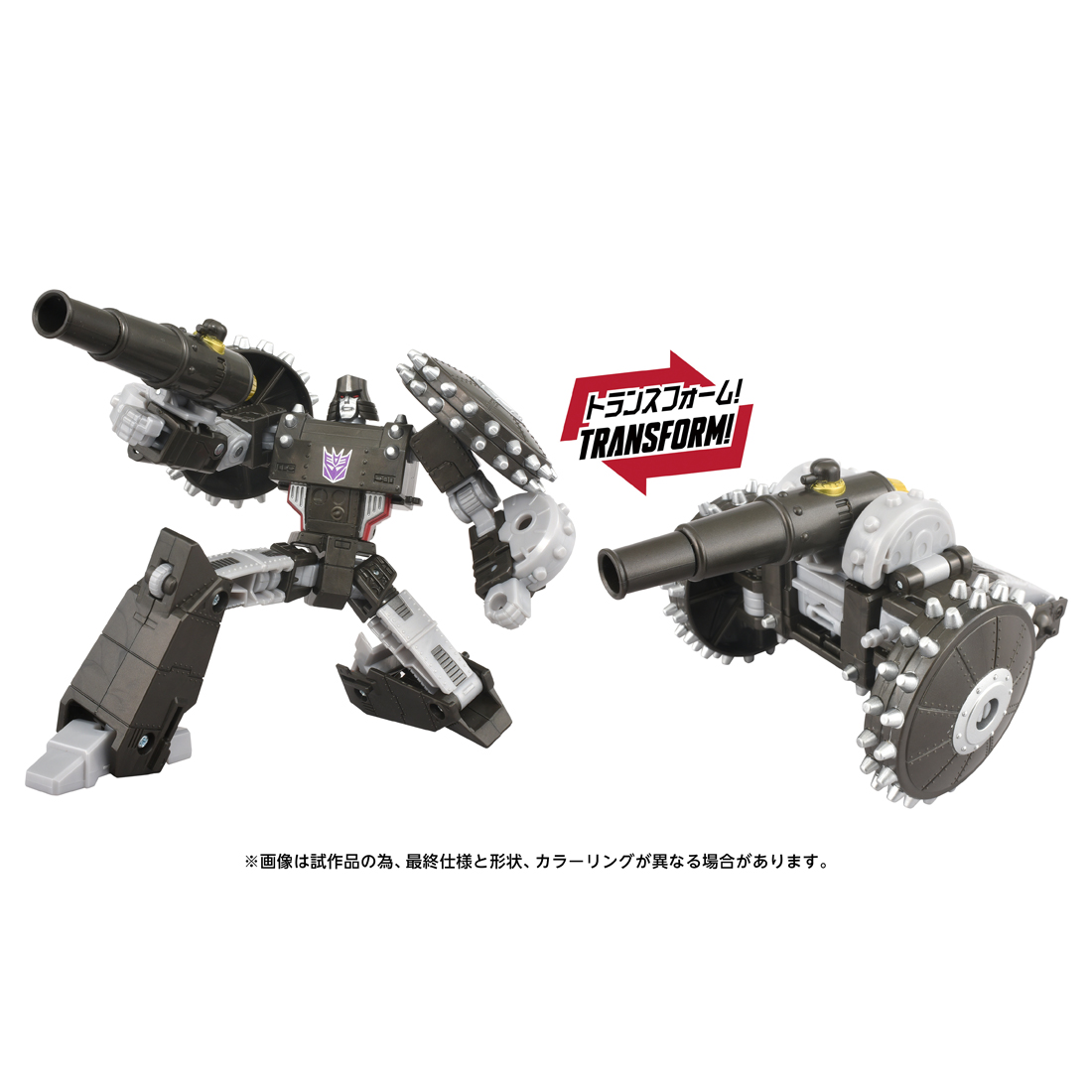 【新品未開封】トランスフォーマー ハートオブスティール バンブルビー メガトロン トランスフォーマー_トランスフォーマータイムライン ハート・オブ