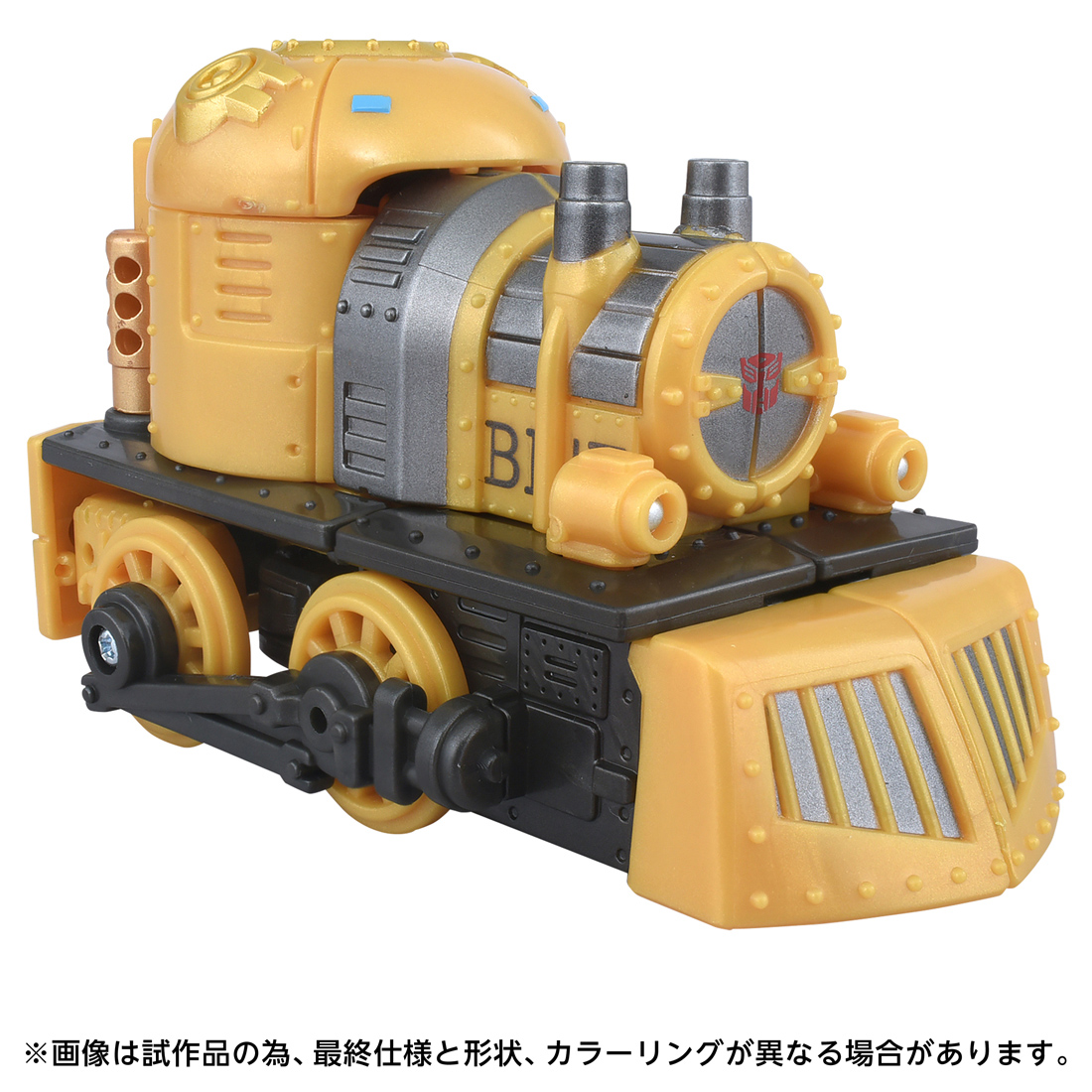 トランスフォーマー_トランスフォーマータイムライン ハート・オブ