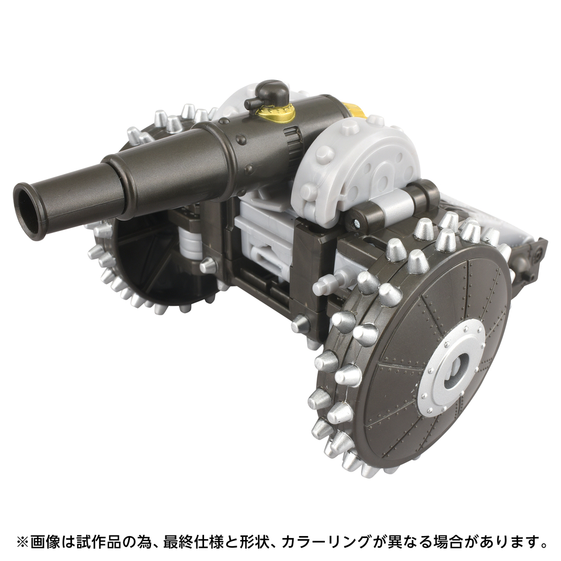 トランスフォーマー_トランスフォーマータイムライン ハート・オブ