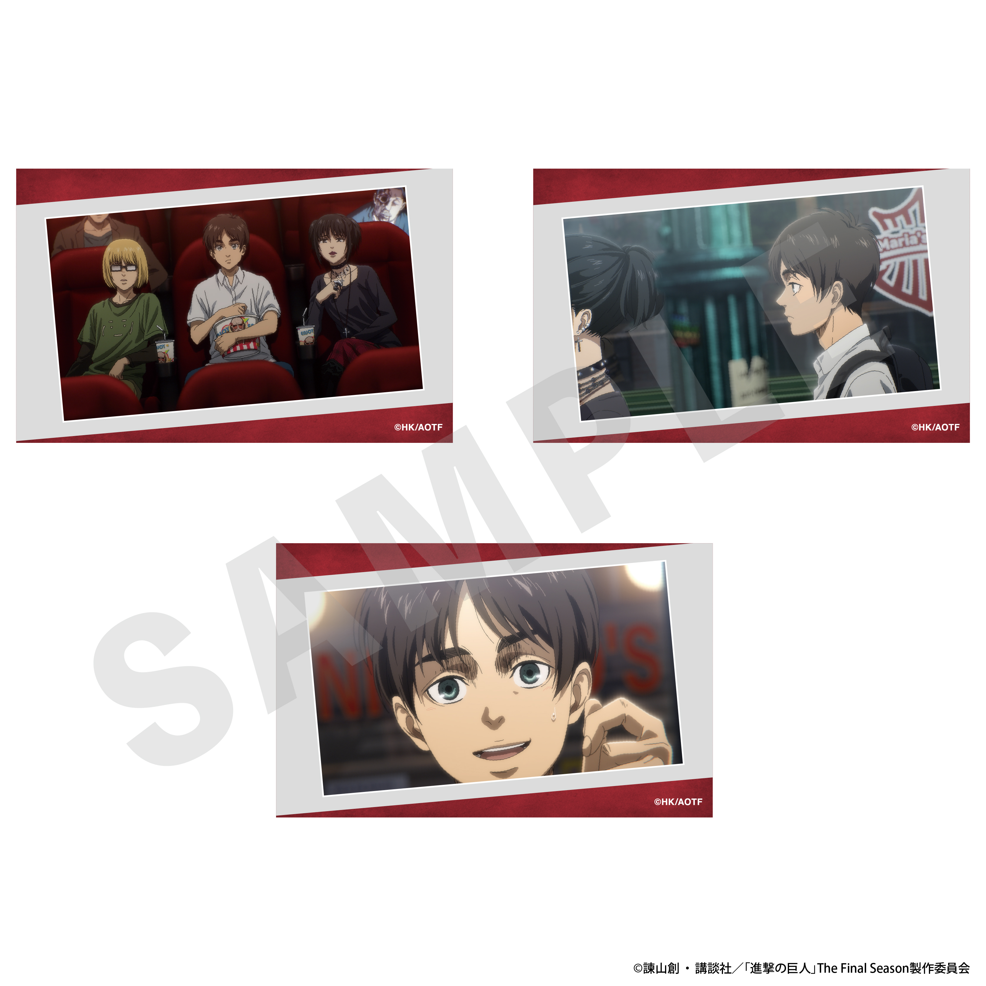 進撃の巨人_ビジュアルカード3枚セットB エレン 2