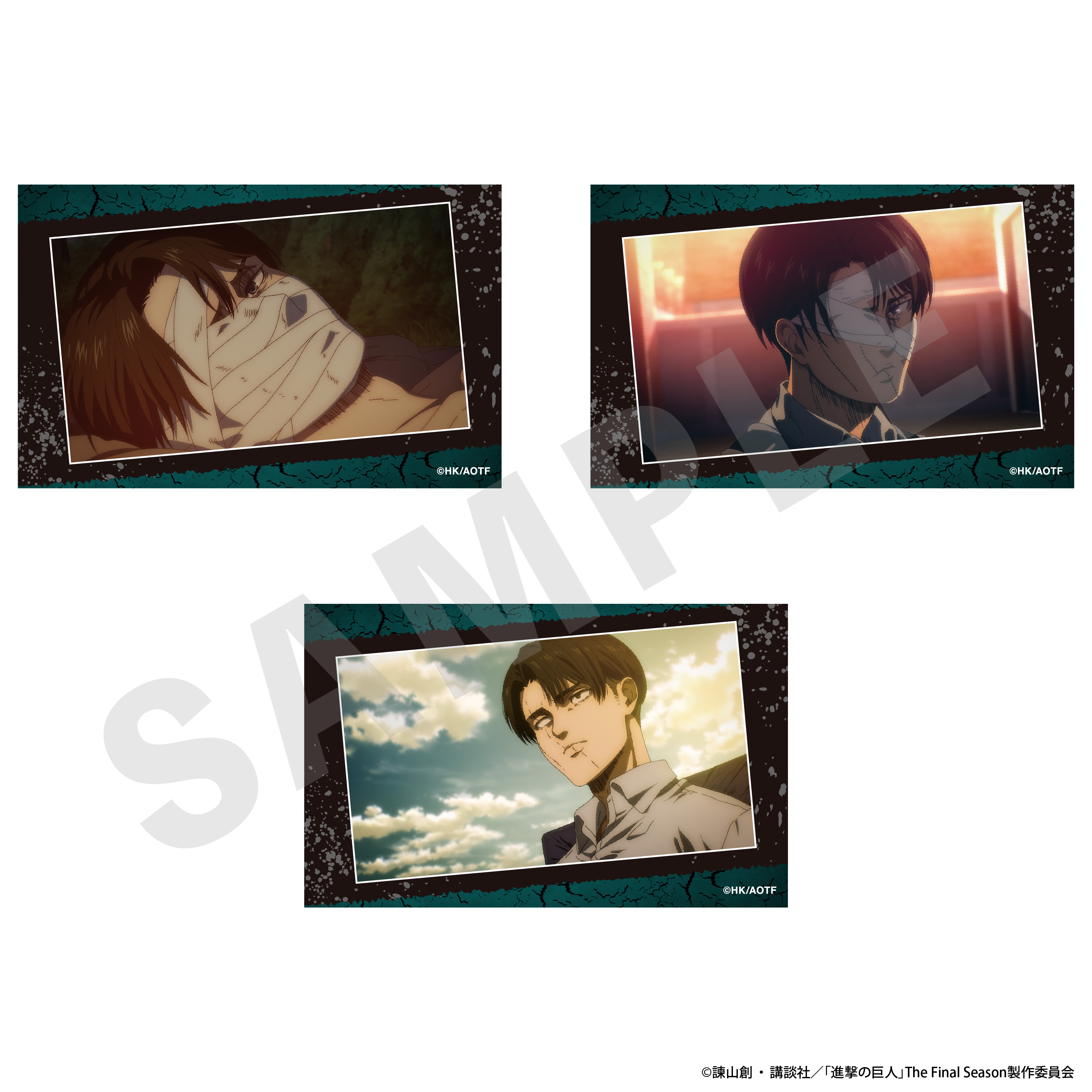 進撃の巨人_ビジュアルカード3枚セットB リヴァイ 1 | 公式グッズ