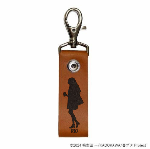 青春ブタ野郎はサンタクロースの夢を見ない_レザーキーホルダー　双葉 理央