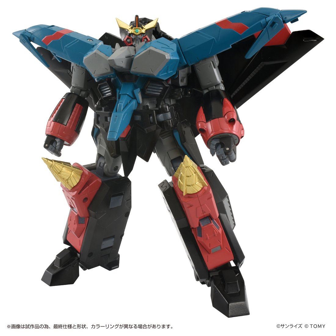 勇者王ガオガイガーFINAL_トイライズ ガオファイガー
