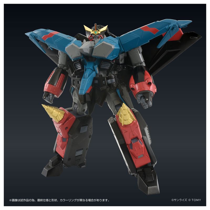 勇者王ガオガイガーFINAL_トイライズ ガオファイガー | 勇者王