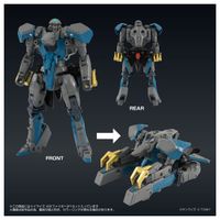 勇者王ガオガイガーFINAL_トイライズ ガオファイガー | 勇者王