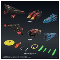 勇者王ガオガイガーFINAL_トイライズ ガオファイガー | 勇者王
