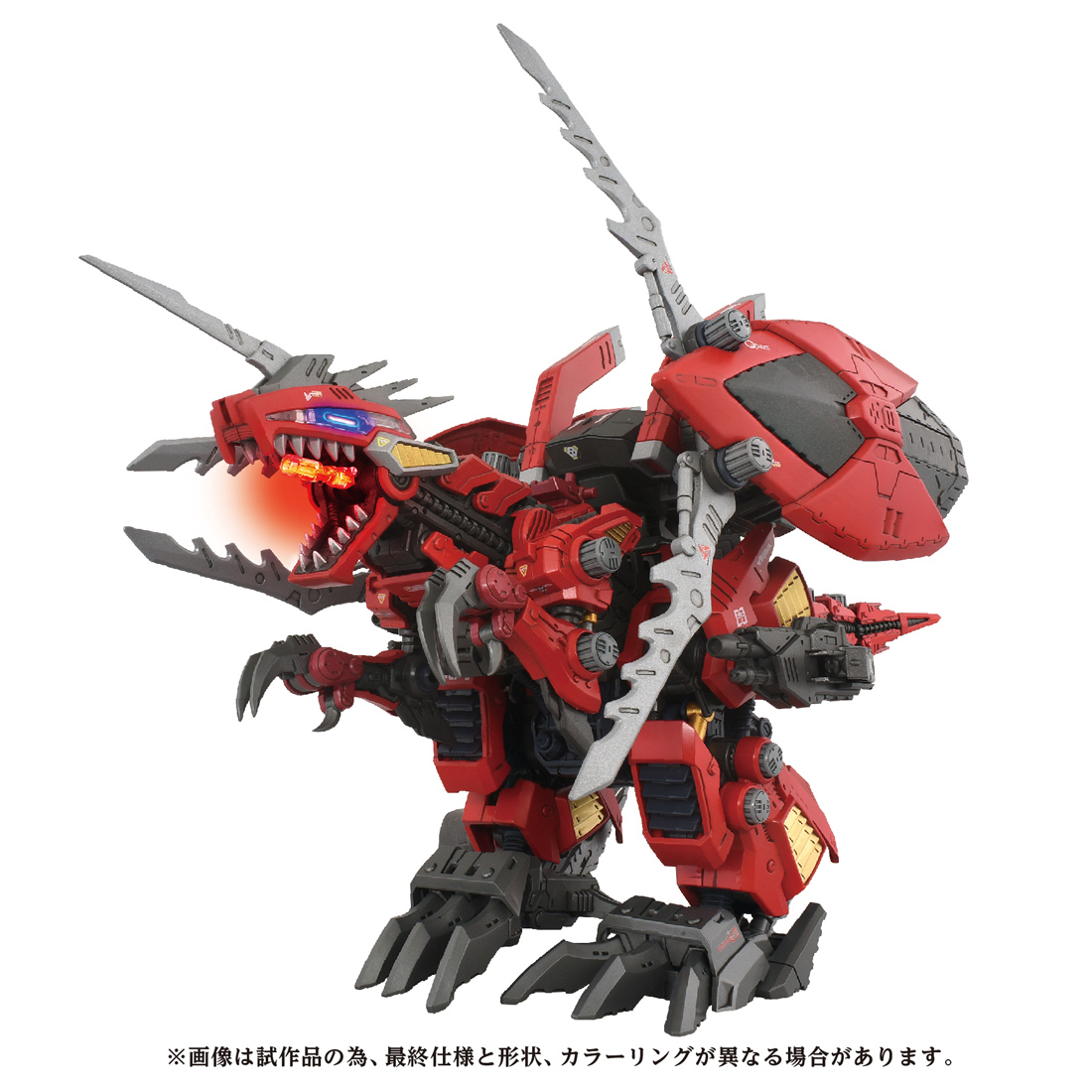 ZOIDS_AZ-12 ジェノブレイカー | 公式グッズ・公式ライセンス