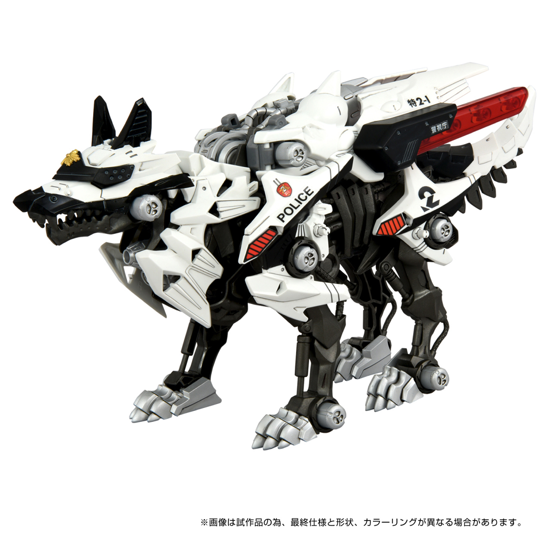 オゴウル・モウトライブ ブラッドペルト・ハンター [95-21] ウォーハンマー UH-46 シーナイト: ユニークかつ英雄的なサービス – MotoArt