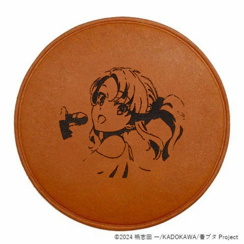 青春ブタ野郎はサンタクロースの夢を見ない_レザーコースター　豊浜 のどか