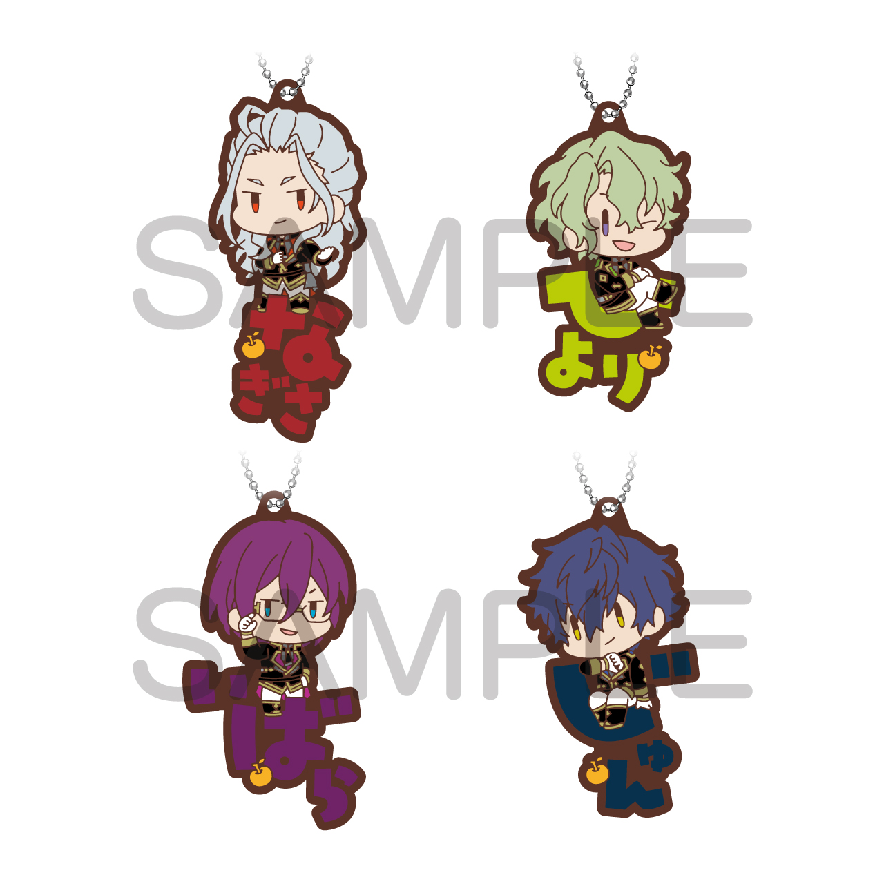 新品★あんスタ★Adam【七種茨】にとたん★ラバーマスコット★vol.2 Amazon.co.jp: あんスタAdam七種茨にとたんラバーマスコットvol