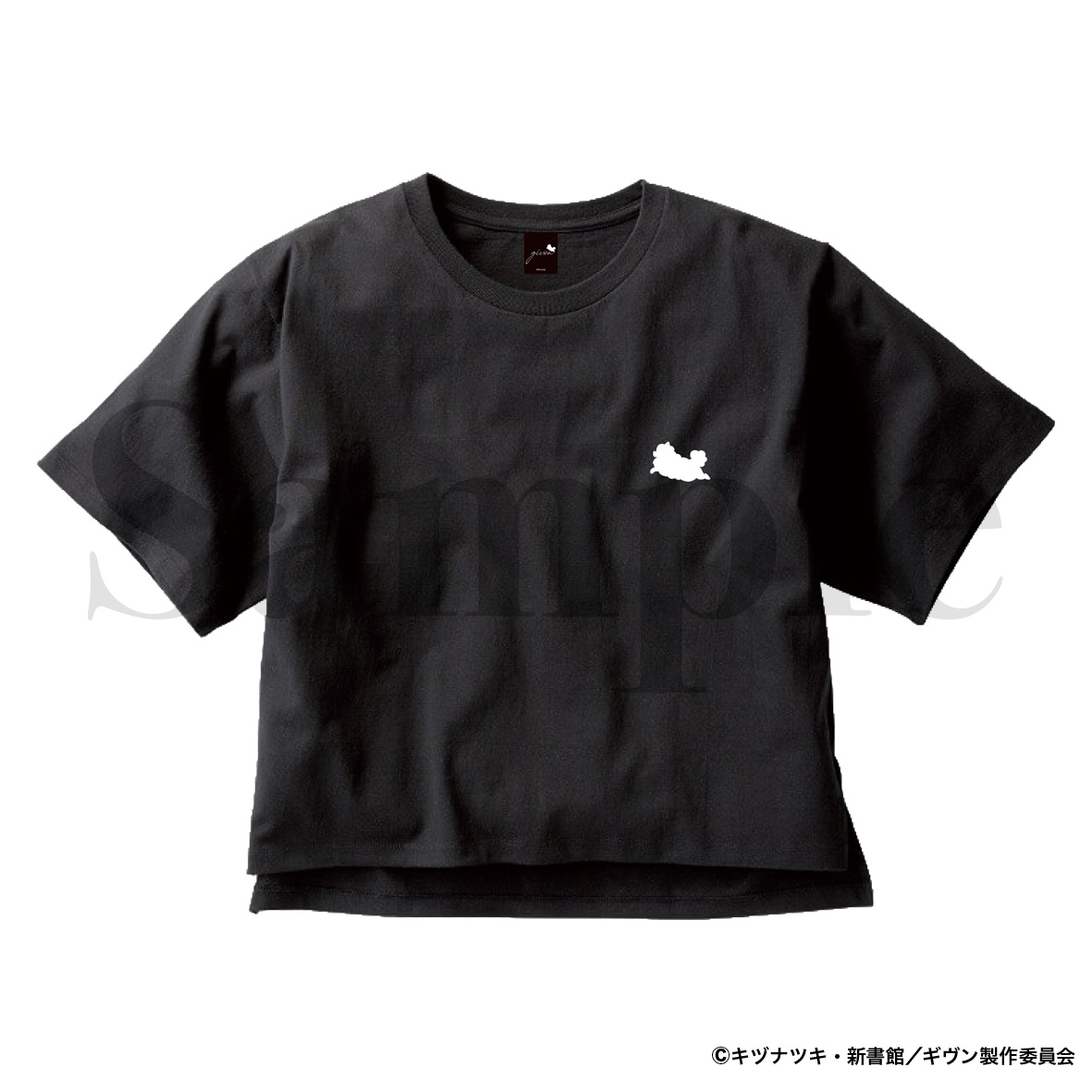 映画 ギヴン 海へ_Tシャツ