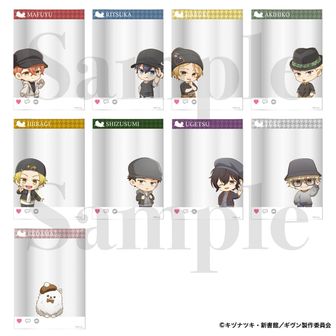 【リクエスト】　新品未開封　ギヴン ミニ アクリルスタンド 全国共通特別鑑賞券 未開封】ギヴン展 ギヴンつながるBIGアクリルスタンド 7種類